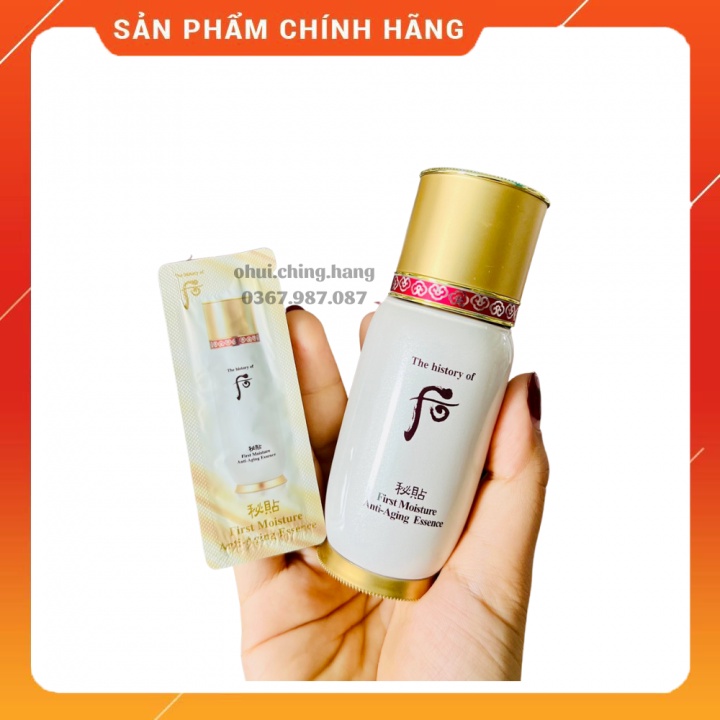 Gói tinh chất dưỡng da Whoo First Care Moisture Anti-Aging Essence 1ml