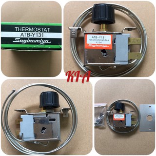 Điều khiển nhiệt độ tủ lạnh Thermostat 131/132/133/134