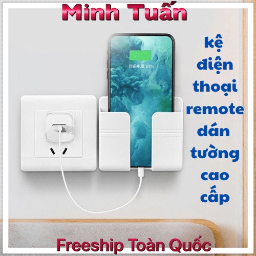 Kệ Dán Tường Để Remote, Đồ Dùng/ Giá Đỡ Sạc Điện Thoại