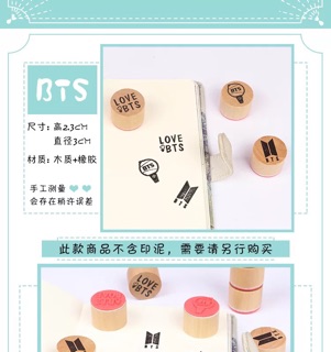Con dấu BTS BOMB LOVE BTS