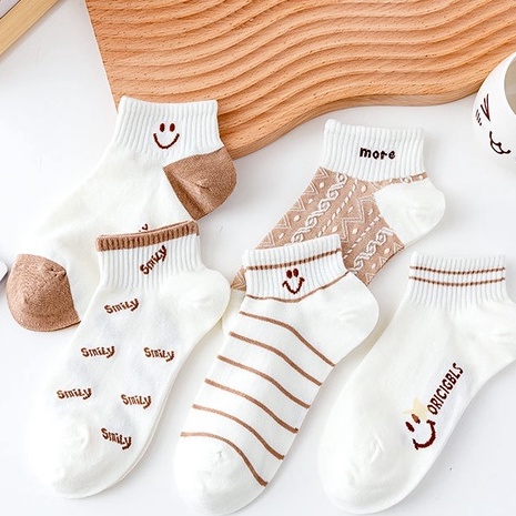 Vớ tất cổ ngắn Smile more nâu kem