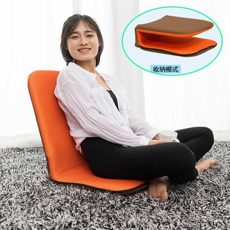 Ghế Lười Tatami Có Thể Gấp Gọn Tiện Dụng