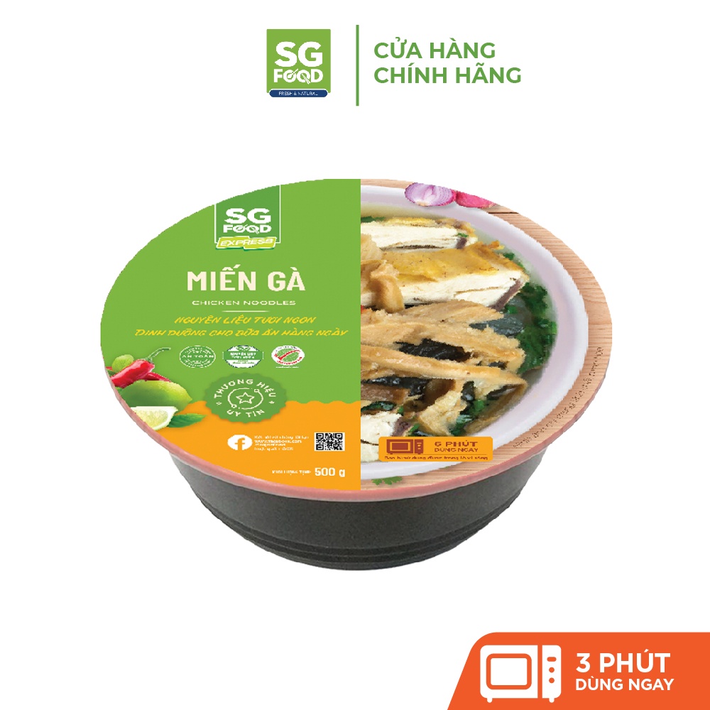 Miến gà Sài Gòn Food 500g