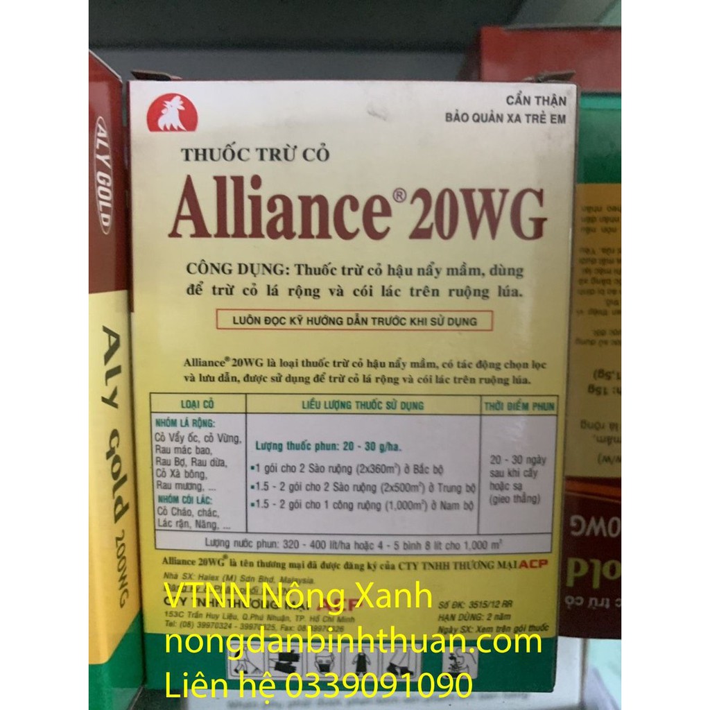 THUỐC DIỆT TRỪ NHÓM CỎ LÁ RỘNG: CỎ VẨY ỐC, RAU BỢ, CỎ CỨT LỢN - ALLIANCE HỘP