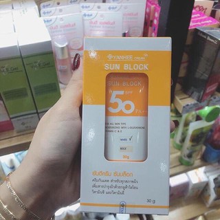 Kem Chống Nắng Sun Block Yanhee Thái Lan
