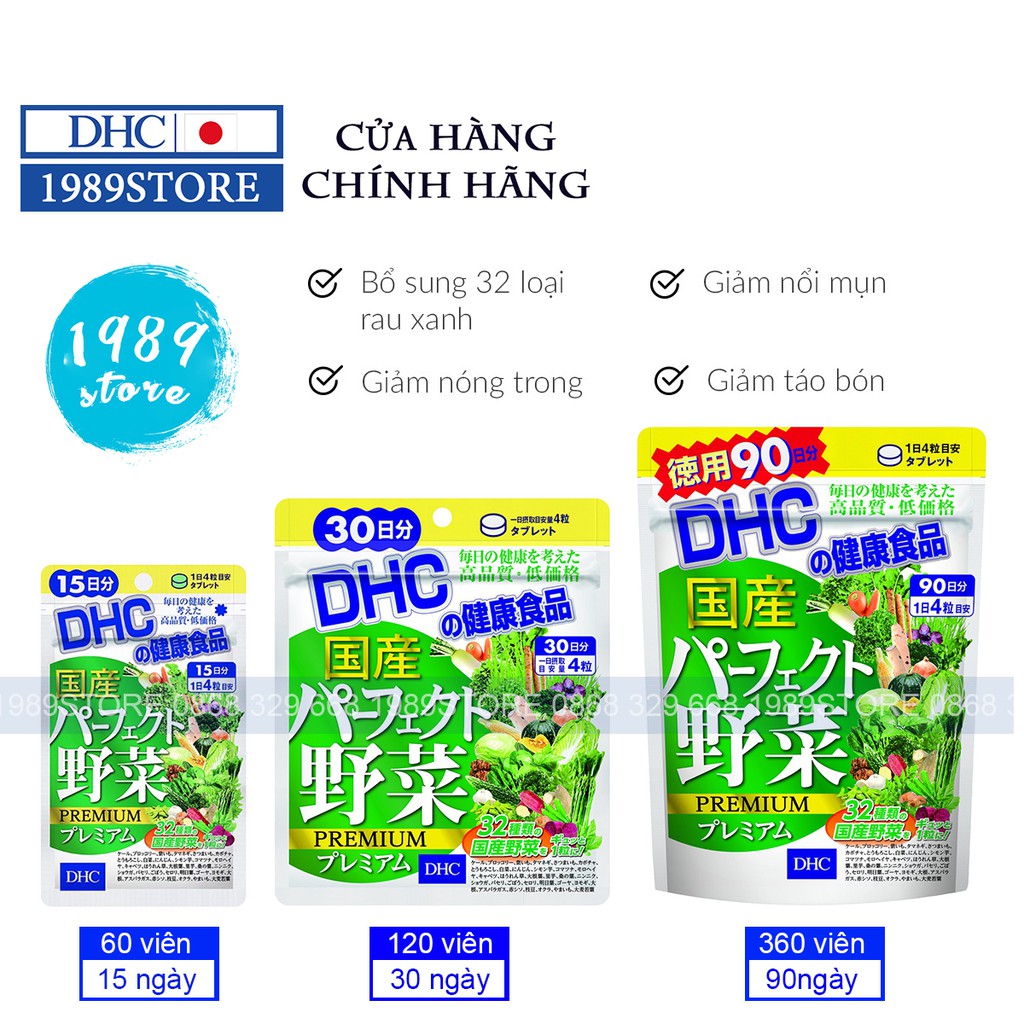 Viên uống DHC Rau Củ Quả Tổng Hợp Nhật Bản - Perfect Vegetable Premium Japanese Harvest - 1989Store Phân Phối Chính Hãng