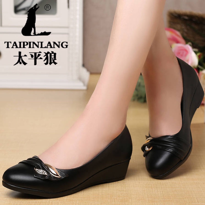 Giày Da Đế Mềm Chống Trượt Thoải Mái Cho Mẹ