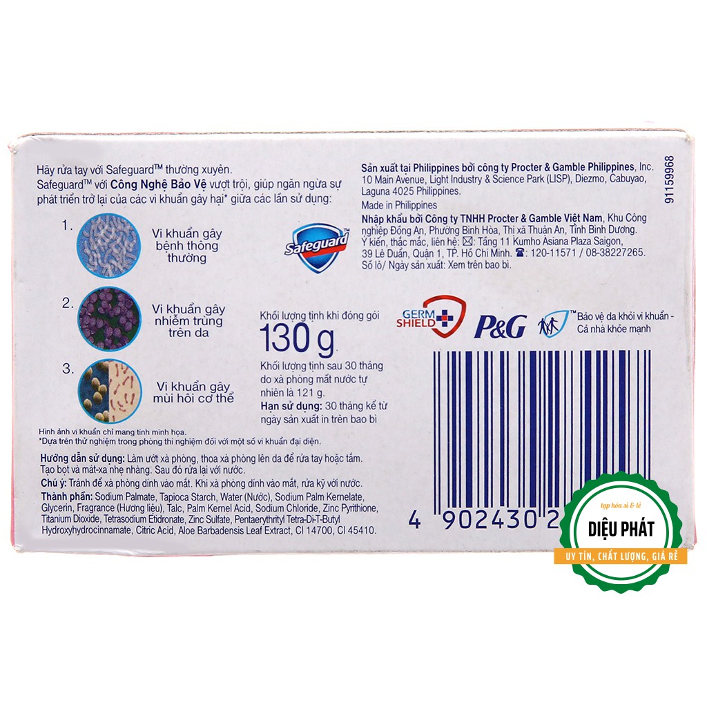 ⚡️ Xà Phòng, Xà Bông Cục Safeguard Nha Đam Với Hương Hoa Thơm Ngát 130g