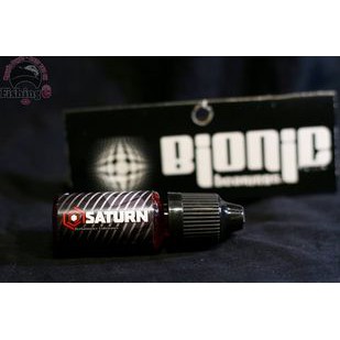 Dầu mỡ vệ sinh máy câu BIONIC