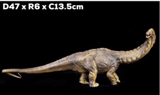 Mô Hình Khủng Long CARNOTAURUS