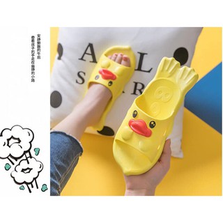DÉP LÊ HÌNH VỊT SIÊU CẤP ĐÁNG YÊU