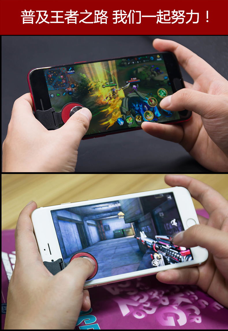 Tay Cầm Chơi Game A9 Có Thể Gấp Gọn Cho Ios Android Huawei Apple Samsung Xiaomi Redmi Note Honor Iphone