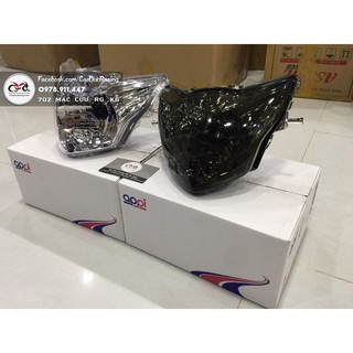 Đồ chơi xe Chóa đèn Appi EX135 2011