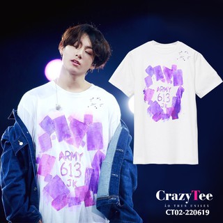 ÁO THUN JUNGKOOK BTS VẼ ARMY 613 JK