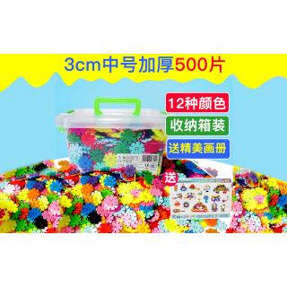 Set 500 Tấm Giấy Dày 3cm Hình Bông Tuyết Xinh Xắn Cho Bé