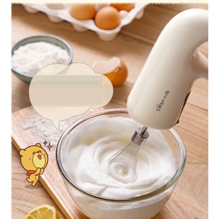 Máy đánh trứng cầm tay Bear DDQ-B01R2