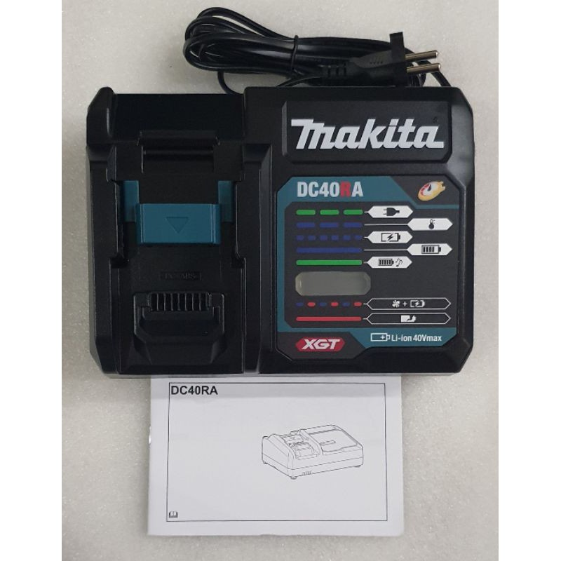 Bộ Sạc Nhanh Makita 40V max. DC40RA - 40Vmax. Hàng chính hãng Makita VN