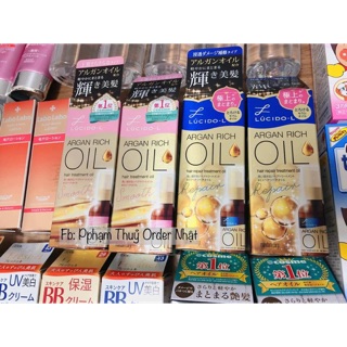 Tinh dầu dưỡng tóc Lucido-L Argan Rich Oil Nhật Bản
