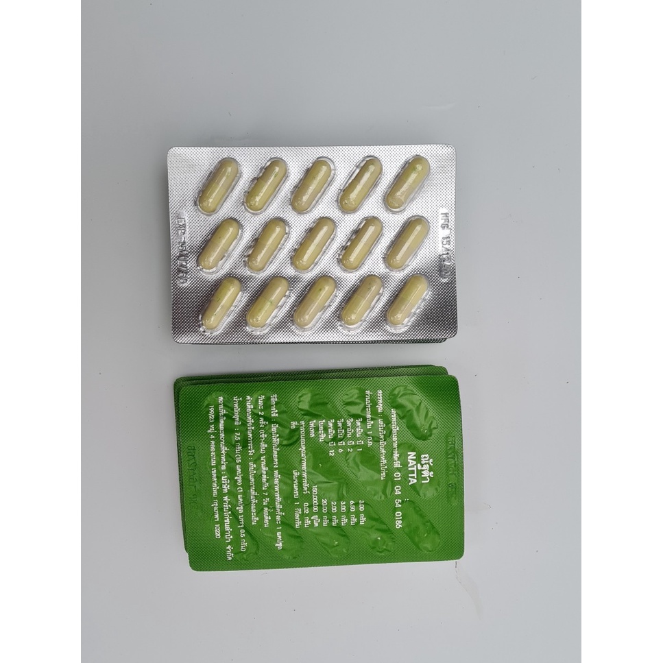 NATTA - THUỐC TRỊ GÀ CHƯỚNG DIỀU, ĂN KHÔNG TIÊU, CHẬM TIÊU, DẦY HƠI, RỐI LOẠN TIÊU HÓA - HIỆ.U Q.UẢ, CỰC NHANH