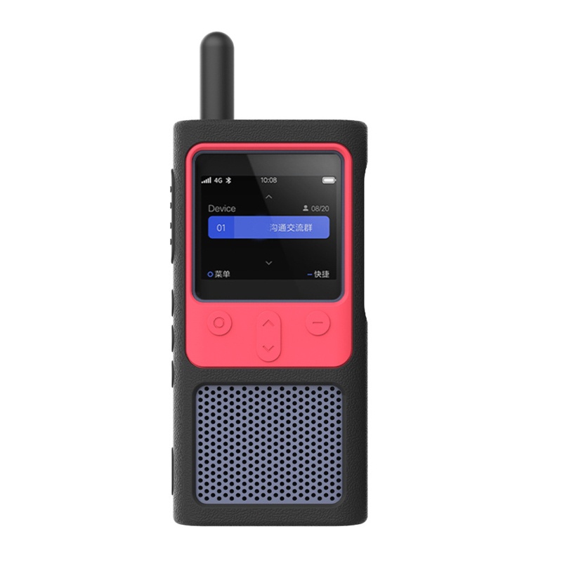 Ốp Điện Thoại Silicon Chống Trầy Xước Cho Bộ Đàm Thông Minh