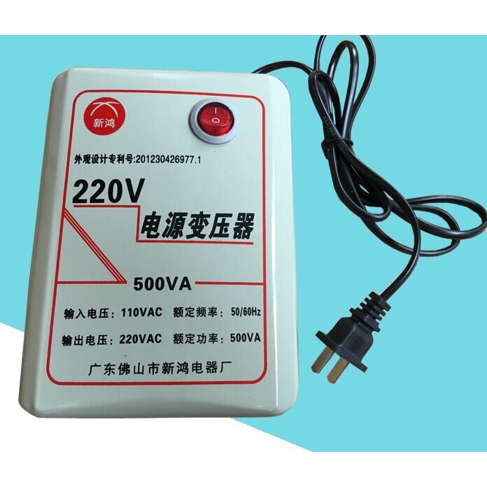 Bộ Chuyển Đổi Nguồn Điện - 110 V Sang 220 V 500w Chuyên Dụng