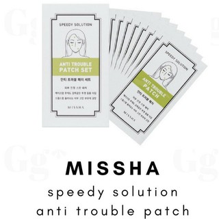 Hộp Dán Mụn Missha Speedy Solution Trouble Patch Set