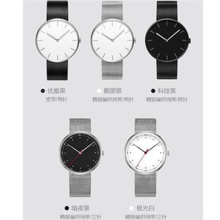 Đồng Hồ Thạch Anh Xiaomi Twentysveenteen