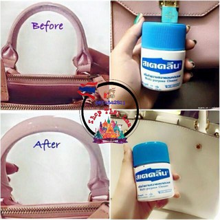 Kem lau túi Thái Lan