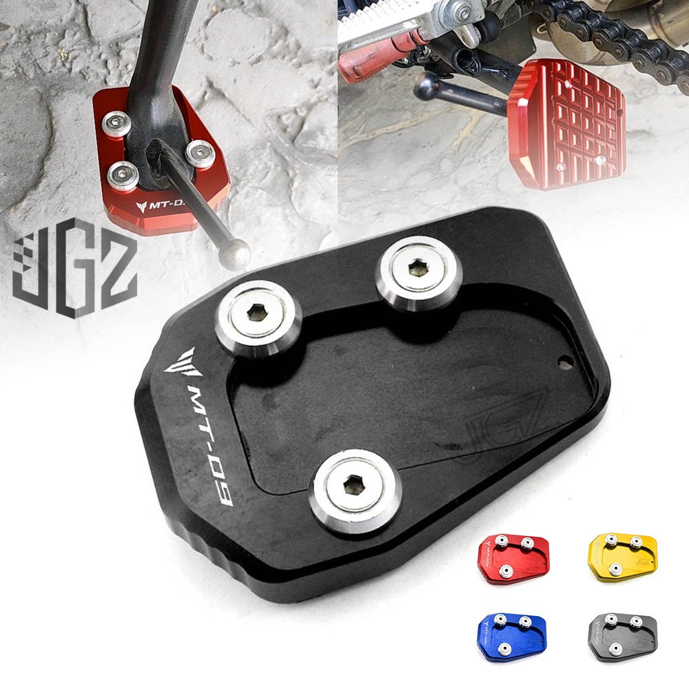 Đế Chân Chống Xe Máy YAMAHA MT09 FZ09 2013-2016