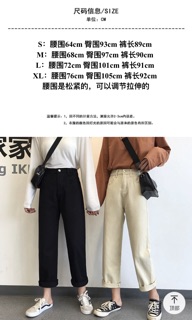 Quần kaki ông suông basic ulzzang