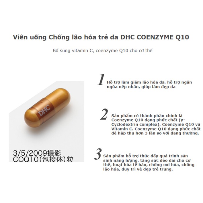 Viên uống Chống lão hóa trẻ da DHC COENZYME Q10 180 viên (90 ngày) | BigBuy360 - bigbuy360.vn