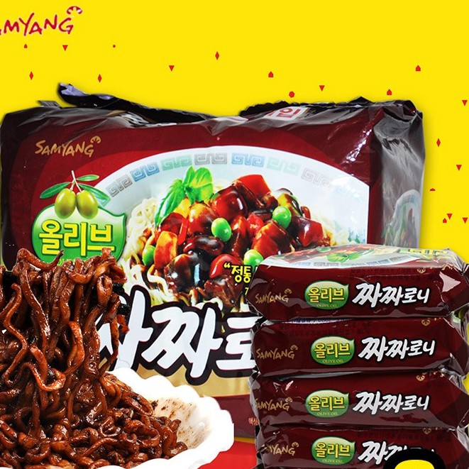 Lốc 5 Gói Mì Tương Đen Olive Samyang