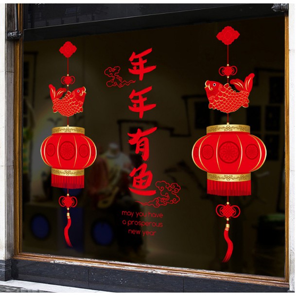 Decal trang trí tết - Lồng Đèn Cá Chép đỏ mừng xuân