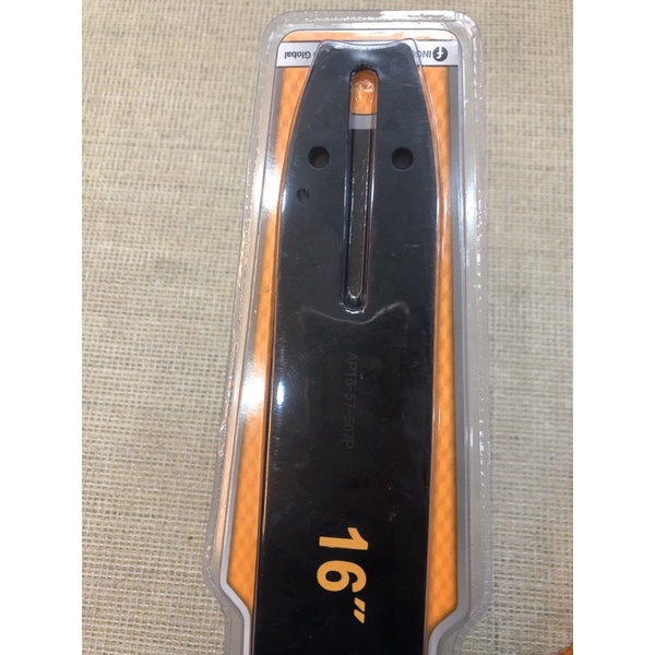 Lam cưa xích 16inch  INGCO AGSB51601