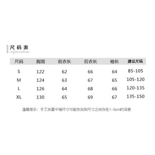 Áo phao hàng order(có ảnh thật)