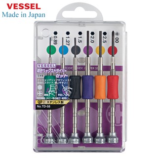 Bộ 06 cái tô vít đầu lục giác siêu nhỏ No.TD-58 Vessel (Nhật bản)