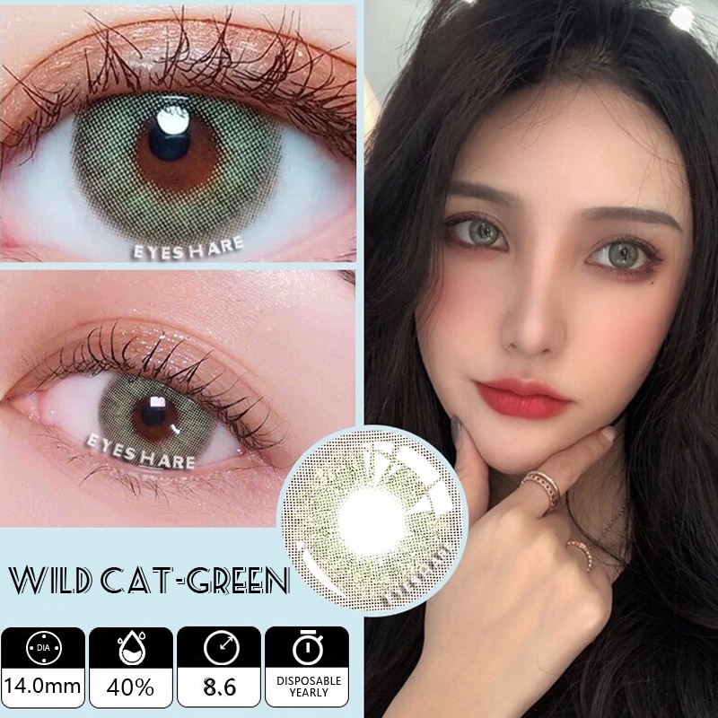 EYESHARE [Hàng mới về] Cặp kính áp tròng màu sắc nhẹ nhàng chuyên dùng để trang điểm mắt