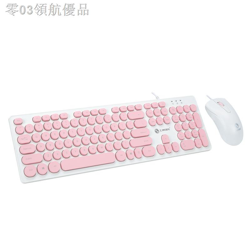Set 1 Chuột Chơi Game Họa Tiết Chấm Bi Màu Hồng Dễ Thương | BigBuy360 - bigbuy360.vn