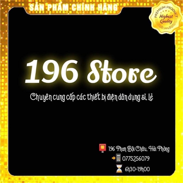 196 Store