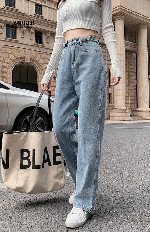 SUXI Quần jean ống rộng lưng cao cá tính dành cho nữ
