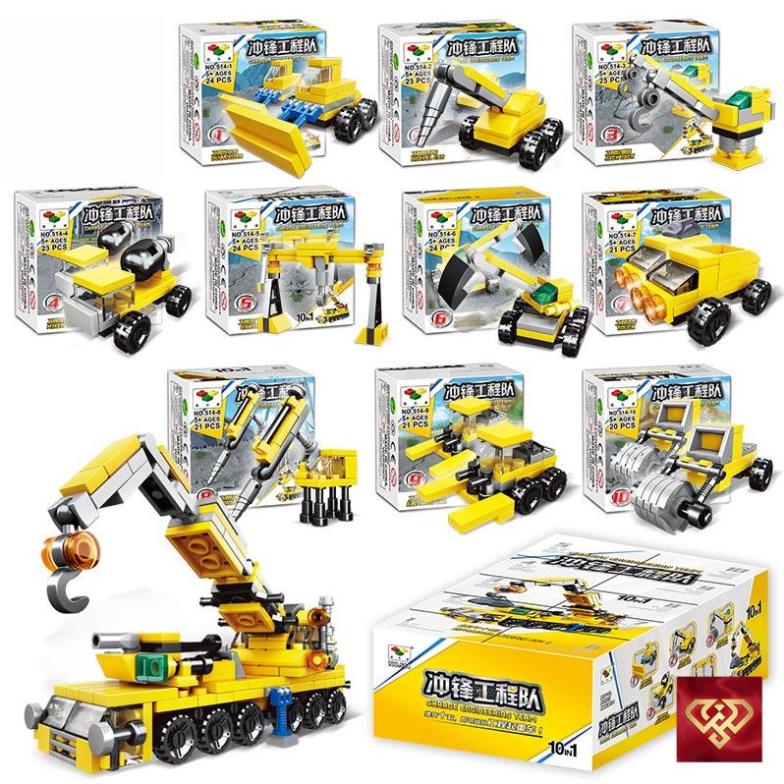 Đồ chơi Lego lắp ráp hình xe đua ô tô người máy xe tăng máy bay 10 in 1 bộ 11