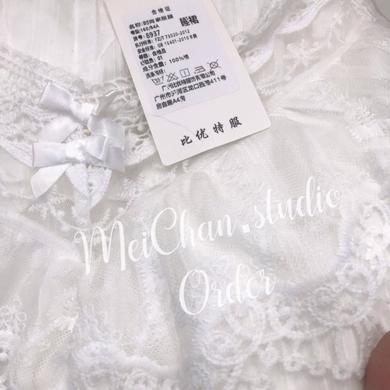 Đồ ngủ- Đồ Bộ Nữ Mặc Nhà Tiểu Thư phong cách Hàn Quốc Dài Tay Ulzzang Công Chúa