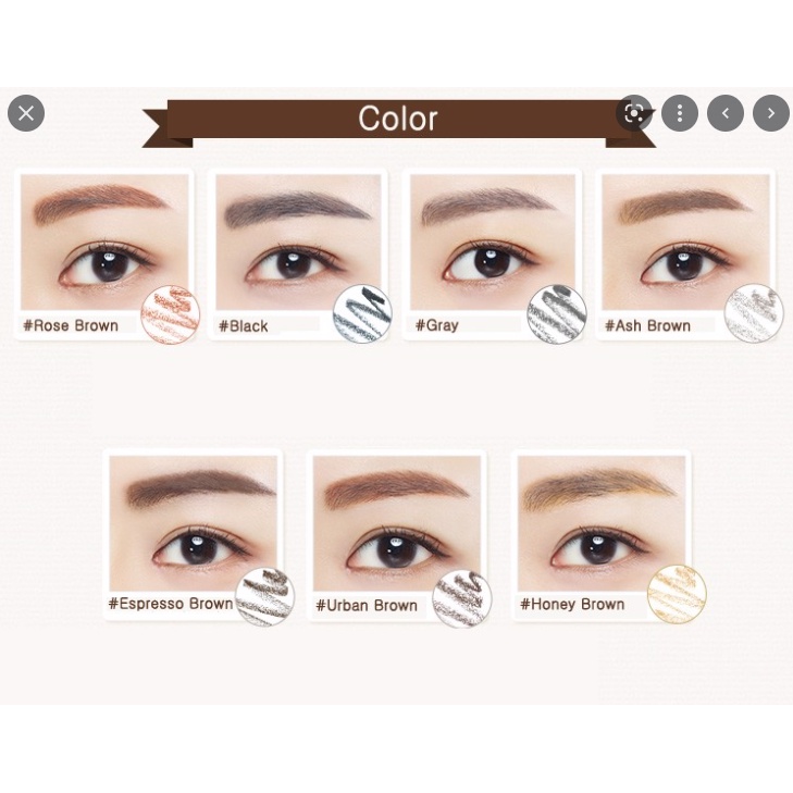 CHÌ KẺ MÀY INNISFREE