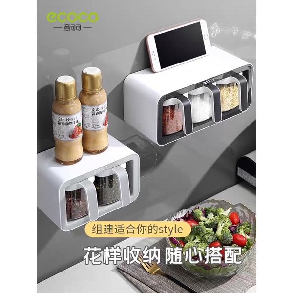 Kệ Đựng Gia Vị ECOCO Kèm Thìa Bộ 3 Hộp và 2 Hộp, Hộp Đựng Gia Vị Chống Ẩm Dán Tường Tiện Lợi