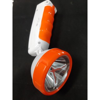 Đèn Pin Sạc Led Đa Năng Siêu Sáng DP-9035B