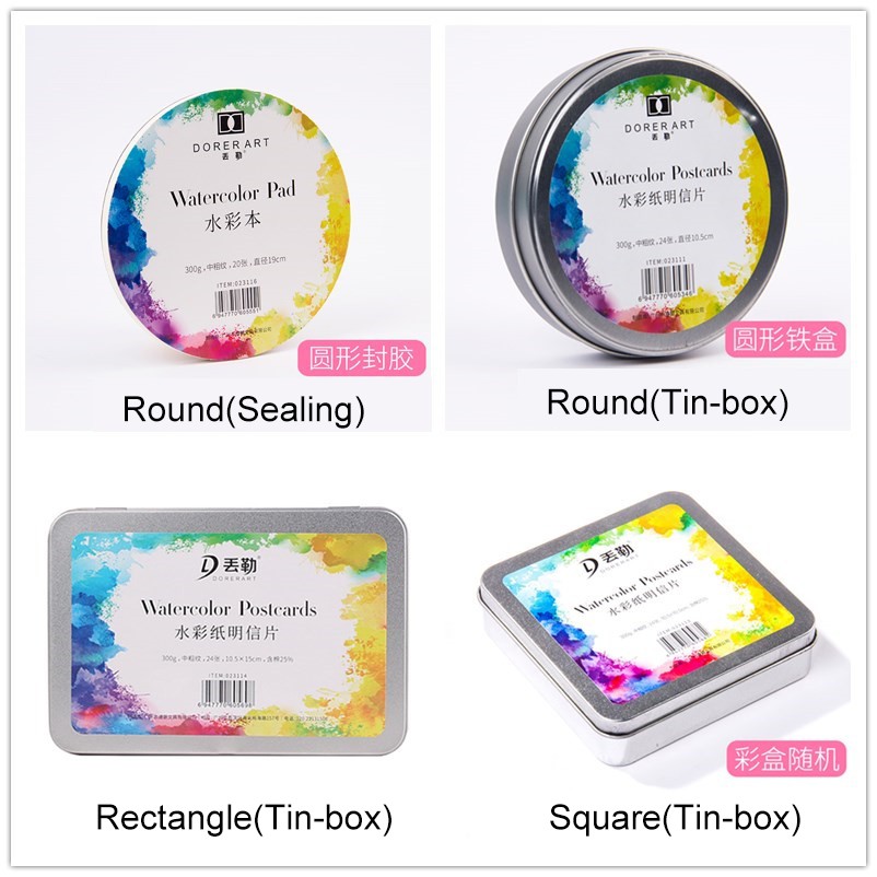 Set Giấy SeamiArt Vẽ Màu Nước 300gsm 4 Loại Tùy Chọn Tiện Dụng