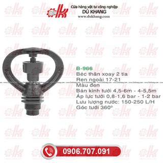 BÉC TƯỚI CÂY B 966 RN 17 21