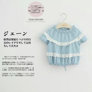 Váy cho các bạn bé ( sz nhí 9thang - 3 tuổi)