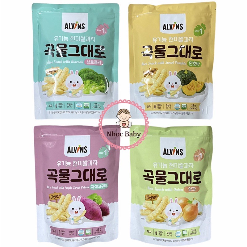 Date 6/2024 Alvins - Bánh Ăn Dặm Gạo Lứt Rau Củ Hữu Cơ Hình Que Cho Bé 6M+ Túi Zip 25G