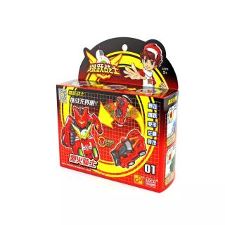 FREESHIP ĐƠN 99K_[ siêu HOT] đồ chơi tốc chiến thần xa